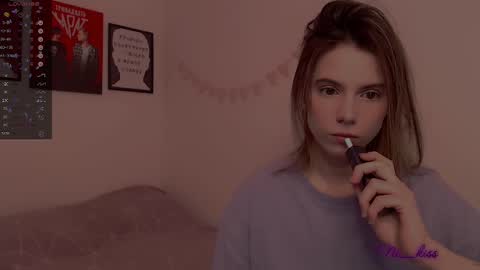 Nika online show from 02/18/25, 08:14