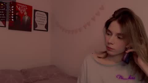 Nika online show from 02/21/25, 04:16