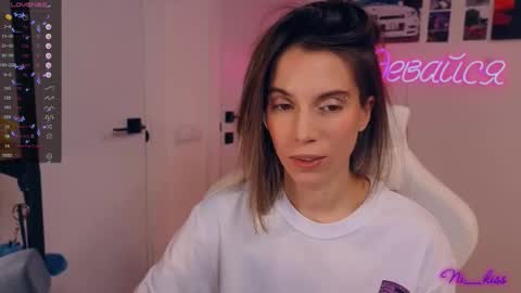 Nika online show from 09/23/25, 06:55