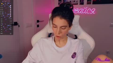 Nika online show from 10/09/25, 06:50