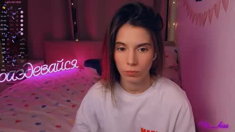 Nika online show from 12/14/25, 05:29