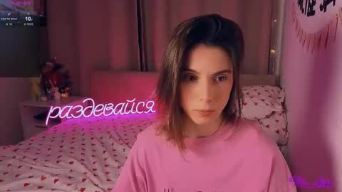 Nika online show from 01/13/26, 04:56