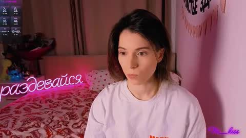 Nika online show from 02/05/26, 05:17