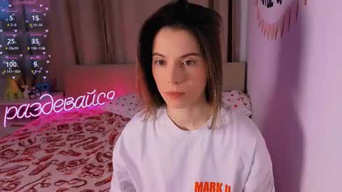 Nika online show from 02/09/26, 08:18