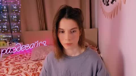 Nika online show from 02/10/26, 05:39