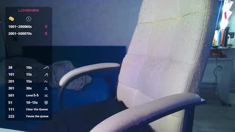 Ilona online show from 12/14/25, 08:41