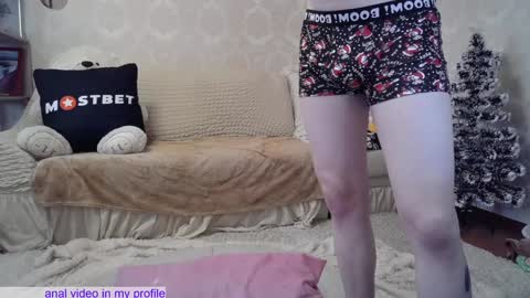 Snapshot of _pretty_fox_ chatting on 01/04/25, 08:28 _pretty_fox_ online show from 01/04/25, 08:28