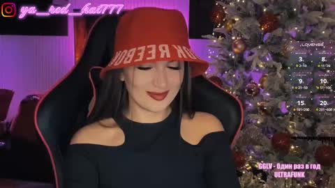 -RED HAT- online show from 11/30/25, 06:01