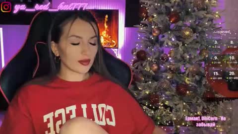 -RED HAT- online show from 12/03/25, 05:33