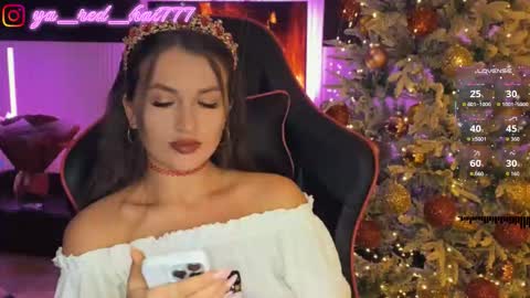 -RED HAT- online show from 12/14/25, 05:40