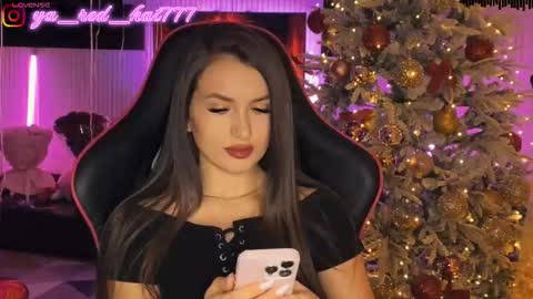 -RED HAT- online show from 02/19/26, 05:20