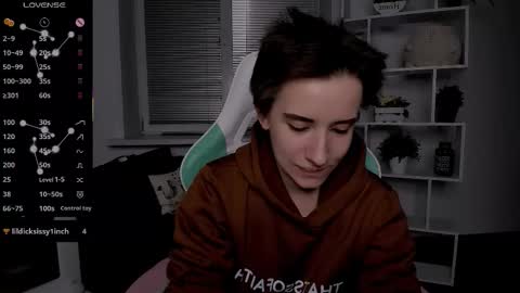 Rein online show from 10/16/25, 08:21