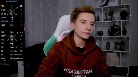 Rein online show from 01/12/26, 05:29