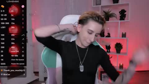 Rein online show from 03/28/26, 03:33