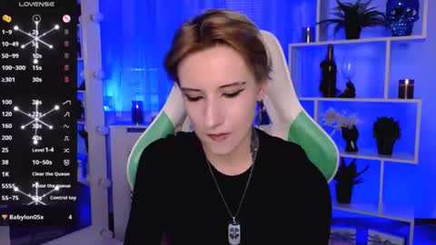 Snapshot of _rein_ramm chatting on 07/03/26, 06:03 Rein online show from 07/03/26, 06:03
