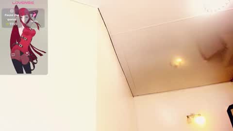 Rose De Witt online show from 11/22/25, 07:02