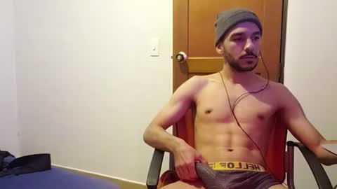 Snapshot of _sebas69 chatting on 06/16/26, 04:42 _sebas69 online show from 06/16/26, 04:42