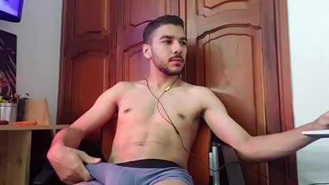 Snapshot of _sebas69 chatting on 08/06/26, 01:46 _sebas69 online show from 08/06/26, 01:46