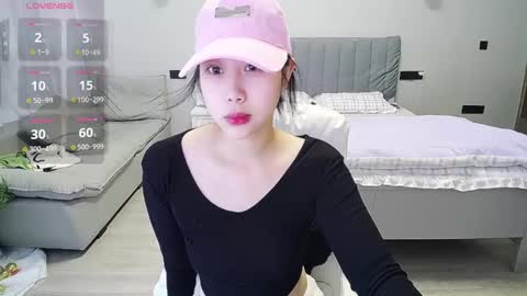 Snapshot of _smileflower_ chatting on 02/16/25, 02:20 winni online show from 02/16/25, 02:20