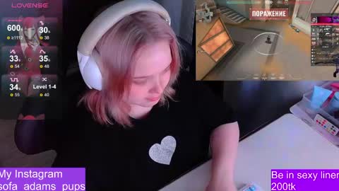 pups online show from 05/12/26, 06:43