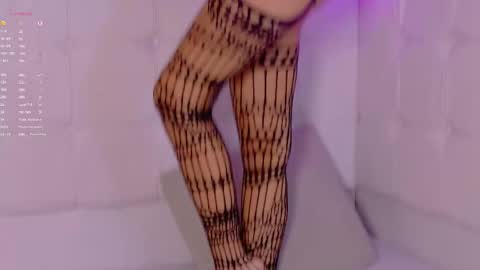 Spectra horn  online show from 02/21/26, 01:12