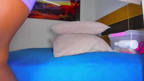 susy online show from 03/11/25, 11:55