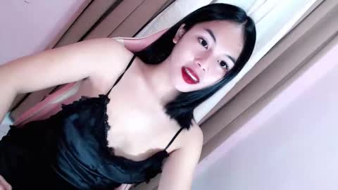 Eilachloe online show from 02/17/26, 11:29