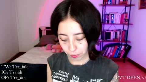 luna online show from 01/15/25, 01:56