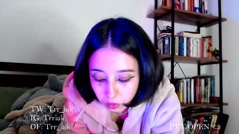 luna online show from 11/16/25, 04:07