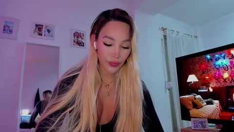   online show from 12/16/25, 08:47