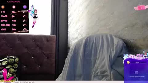 Yuyi online show from 12/19/25, 11:39