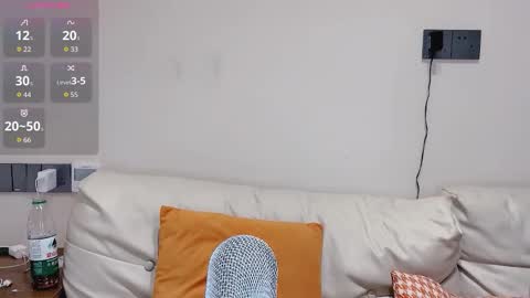 a_sweet_168_m online show from 09/12/25, 11:48