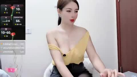 Snapshot of aa_anna chatting on 07/29/26, 07:56 aa_anna online show from 07/29/26, 07:56