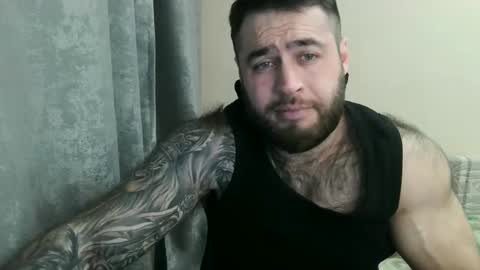 Davin tayl online show from 04/11/26, 03:27