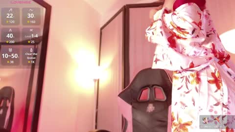 Abbeey online show from 12/23/24, 02:07