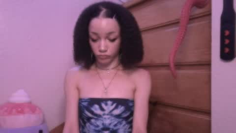 Peach online show from 07/28/26, 03:02