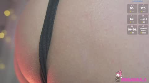 Adhara 3 online show from 01/30/25, 11:33