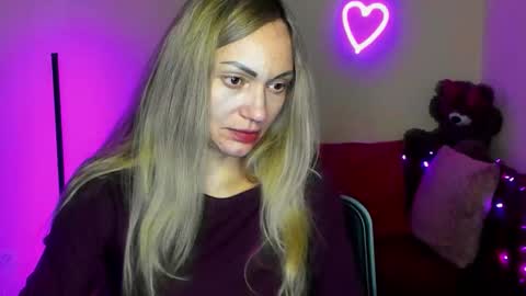 Adalina online show from 03/20/26, 07:08