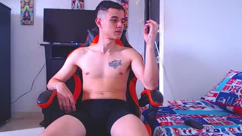 adam hot11 online show from 03/12/26, 03:18