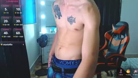 Snapshot of adam_hot11 chatting on 07/21/26, 10:45 adam hot11 online show from 07/21/26, 10:45