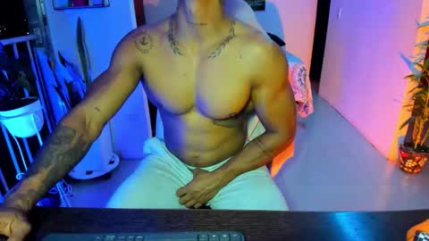 Adam Valencia online show from 11/07/25, 04:56