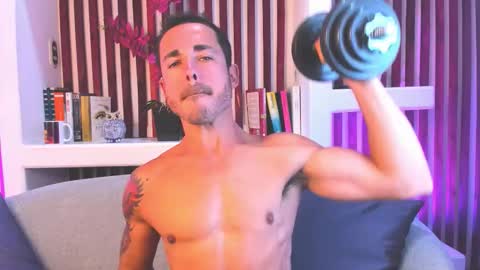 Im Adams Sanz online show from 02/18/26, 07:21