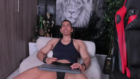 Adan Sin online show from 06/05/26, 04:24
