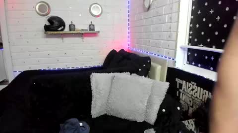 Adan online show from 11/26/25, 02:56