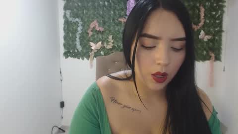 Adara online show from 03/12/26, 07:31