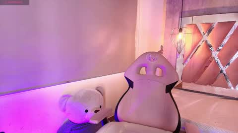  Adara  online show from 11/25/25, 06:30