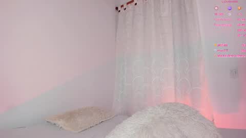 Snapshot of adara_evanss chatting on 05/18/26, 04:07 Adara online show from 05/18/26, 04:07