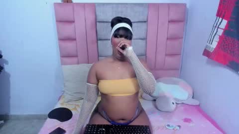 adaraandmichael online show from 02/28/26, 05:41