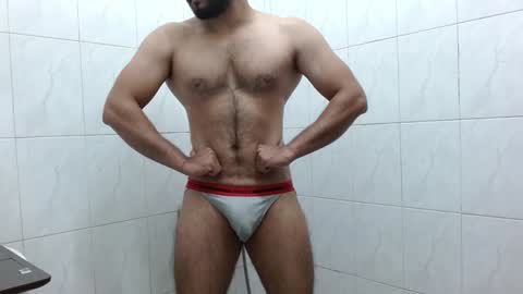 Addy James online show from 12/13/24, 11:45