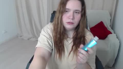 Snapshot of adelinalawson chatting on 03/12/25, 06:44 adelinalawson online show from 03/12/25, 06:44